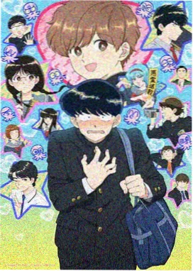 改编动画作品封面